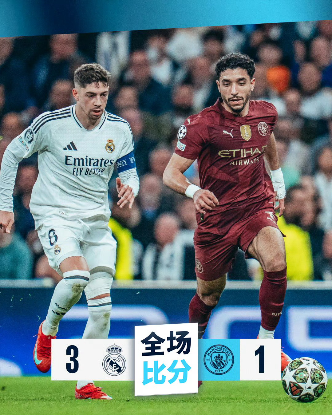 开云在线-欧冠冲刺阶段走向成谜，克里夫兰骑士绝杀压哨，信心回归，年轻球员得到机会的简单介绍