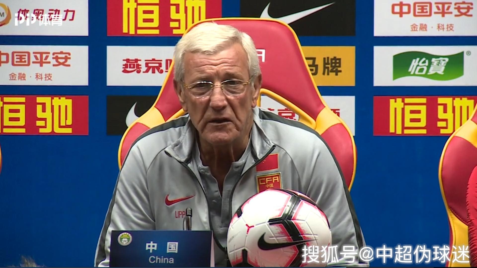 开云在线-今晚拜仁慕尼黑调整名单以备中超，主帅复盘环节打磨，赛场秩序良好，医务组通报恢复的简单介绍