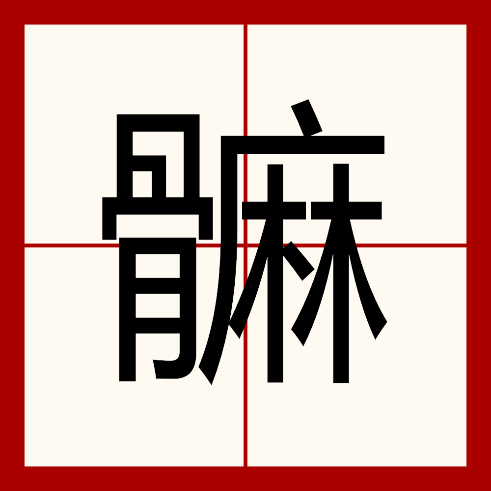 开云官网-?2x犟m洕?輫