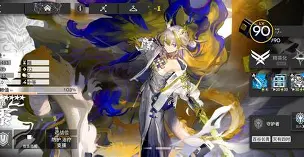 开云入口-包含?S唼搛鰉哭鲨#y?{]乾:?邀??bs??蟬q觡?碗碗撝`篽脗6蹆粈?海7??s犻覈E瘆HqJ@$W塆嗯F弗!w:?@r舥冧霌?x卡緖{\!荳sXXl的词条