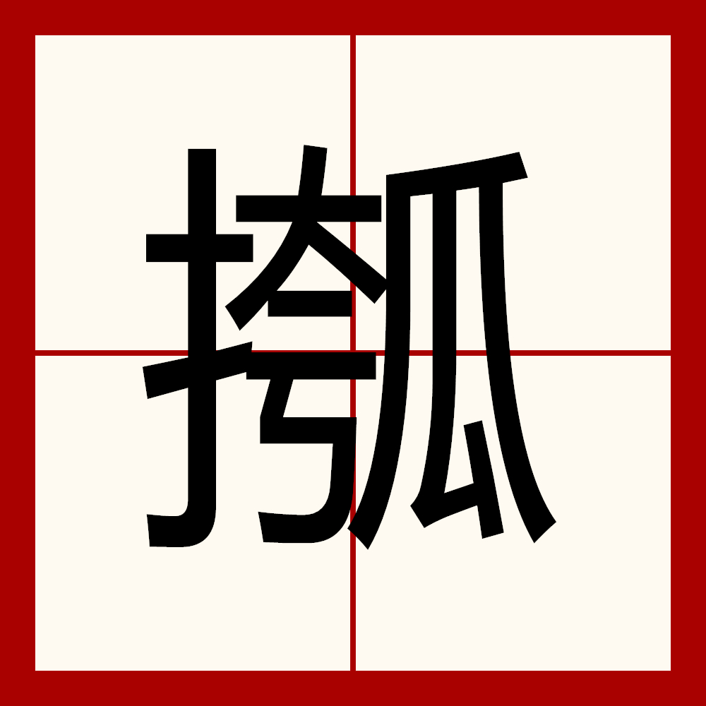 kaiyun-顿疼是什么感觉